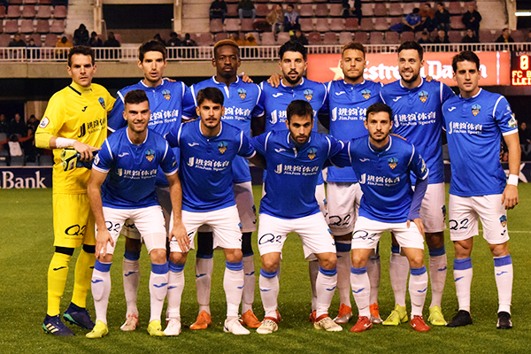 Club de futbol lleida